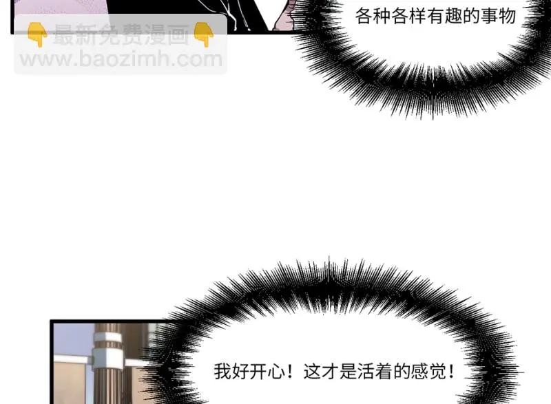 锦瞳·二54