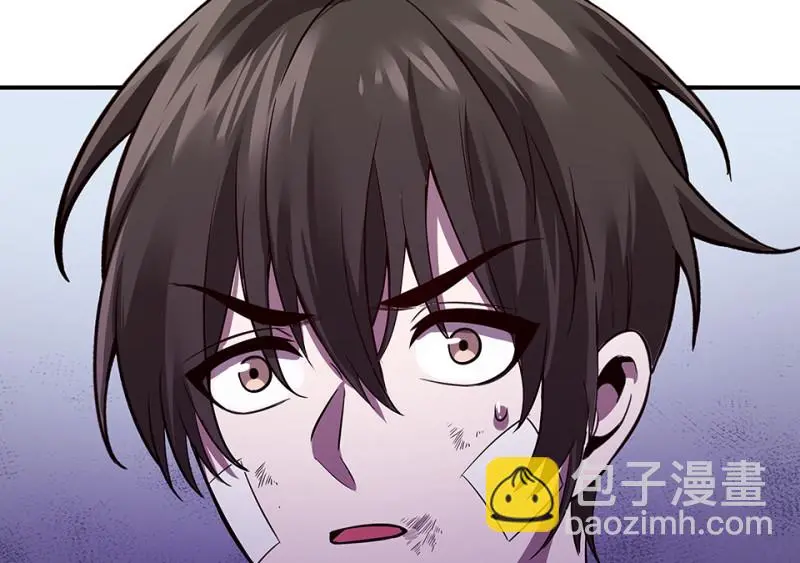 断舍离·二232