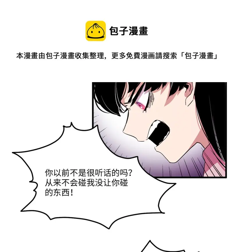 宠物食粮·四130