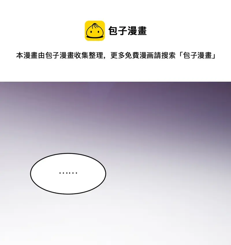 野蜘蛛·一210
