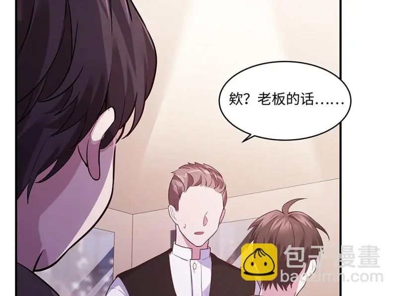断舍离·二195