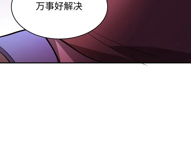 断舍离·四129