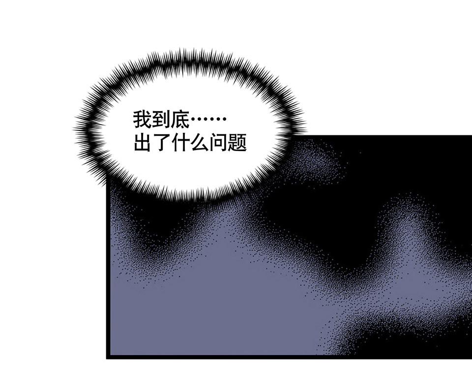 蝴蝶鱼·五46