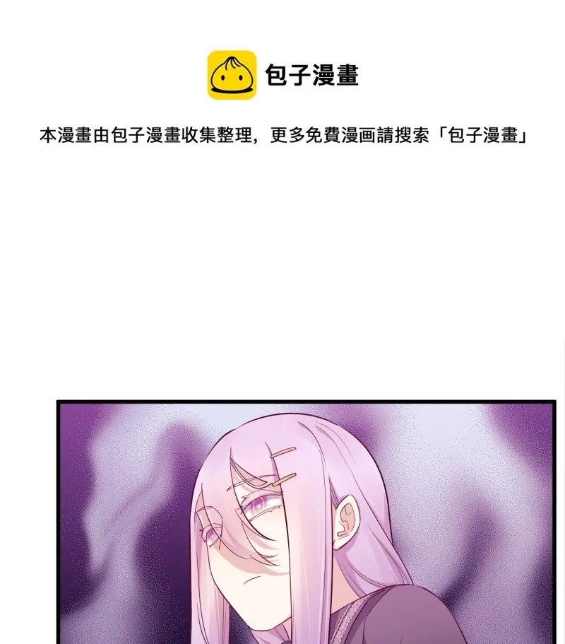 野蜘蛛·三260