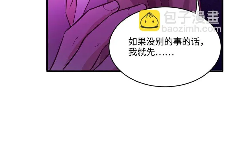 野蜘蛛·六172
