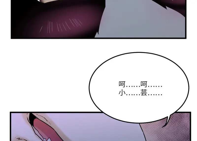 宠物食粮·七149