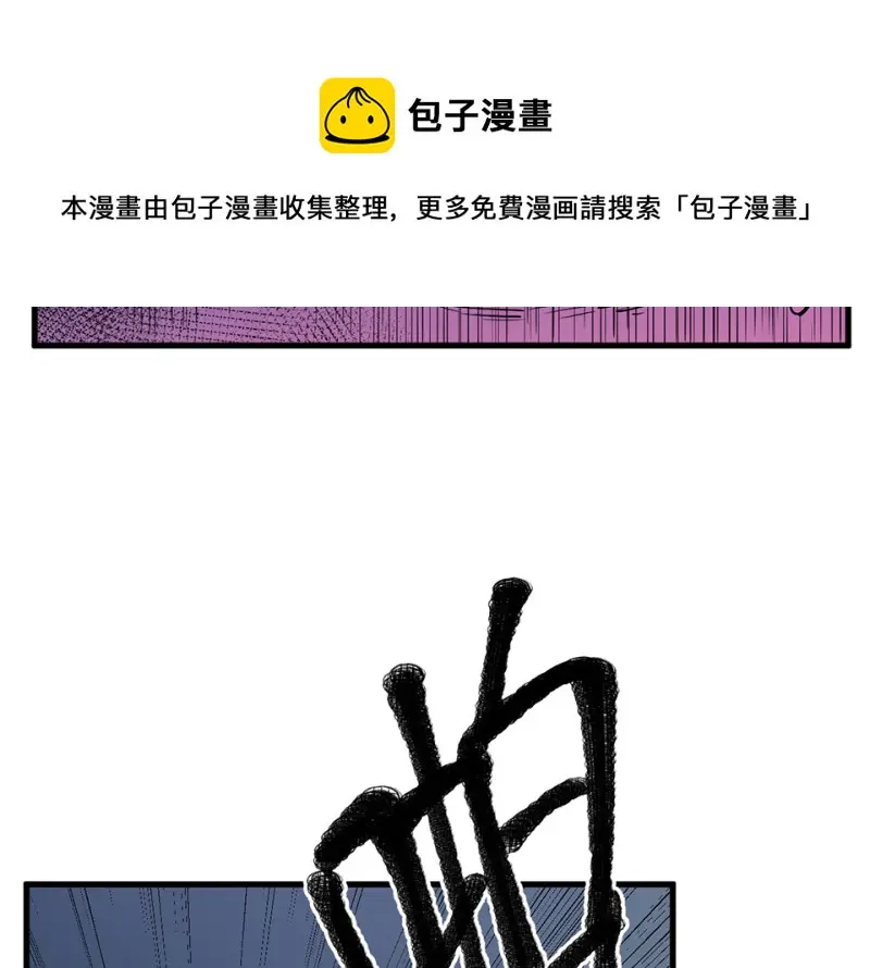 培育土壤·四120