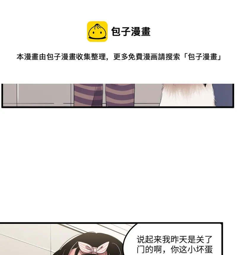 宠物食粮·二30