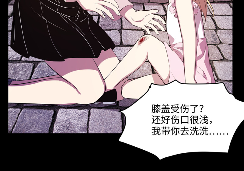 变身外套·六73