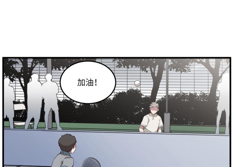 宠物食粮·五7