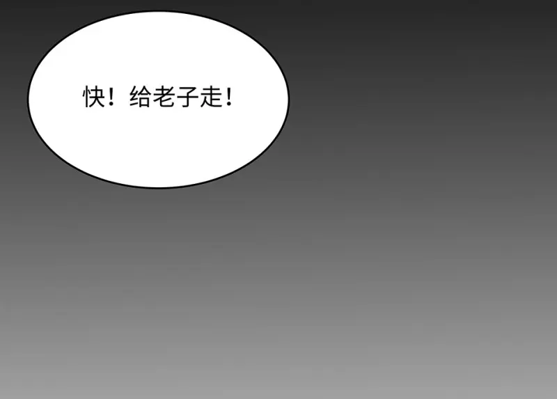 断舍离·五156