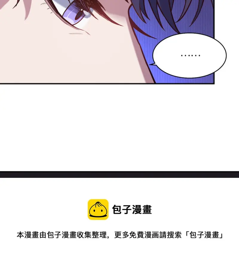 伤害值环·四120