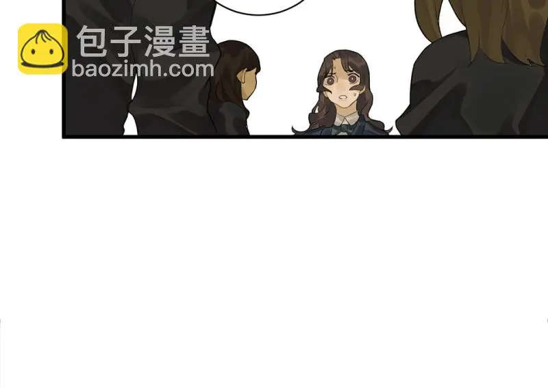 鉴别之瞳·五15