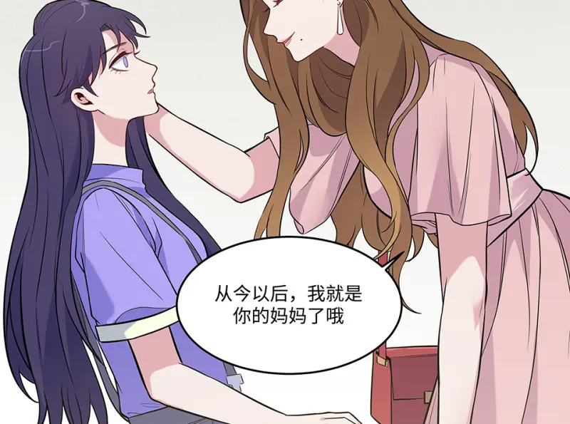 伤害值环·一92