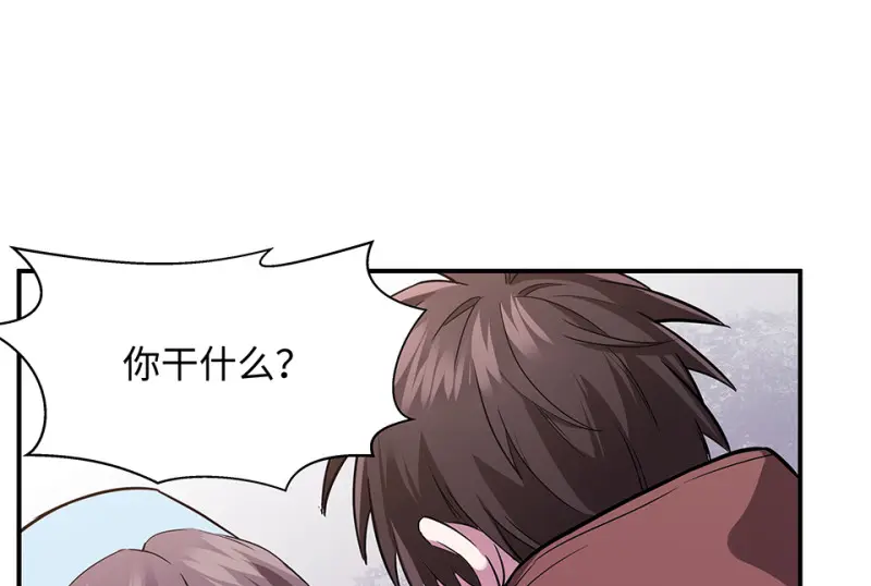 断舍离·六36