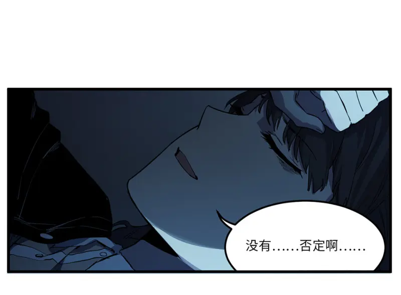 锦瞳·一68