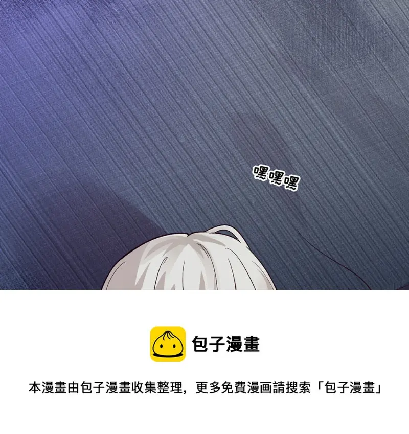 野蜘蛛·五30