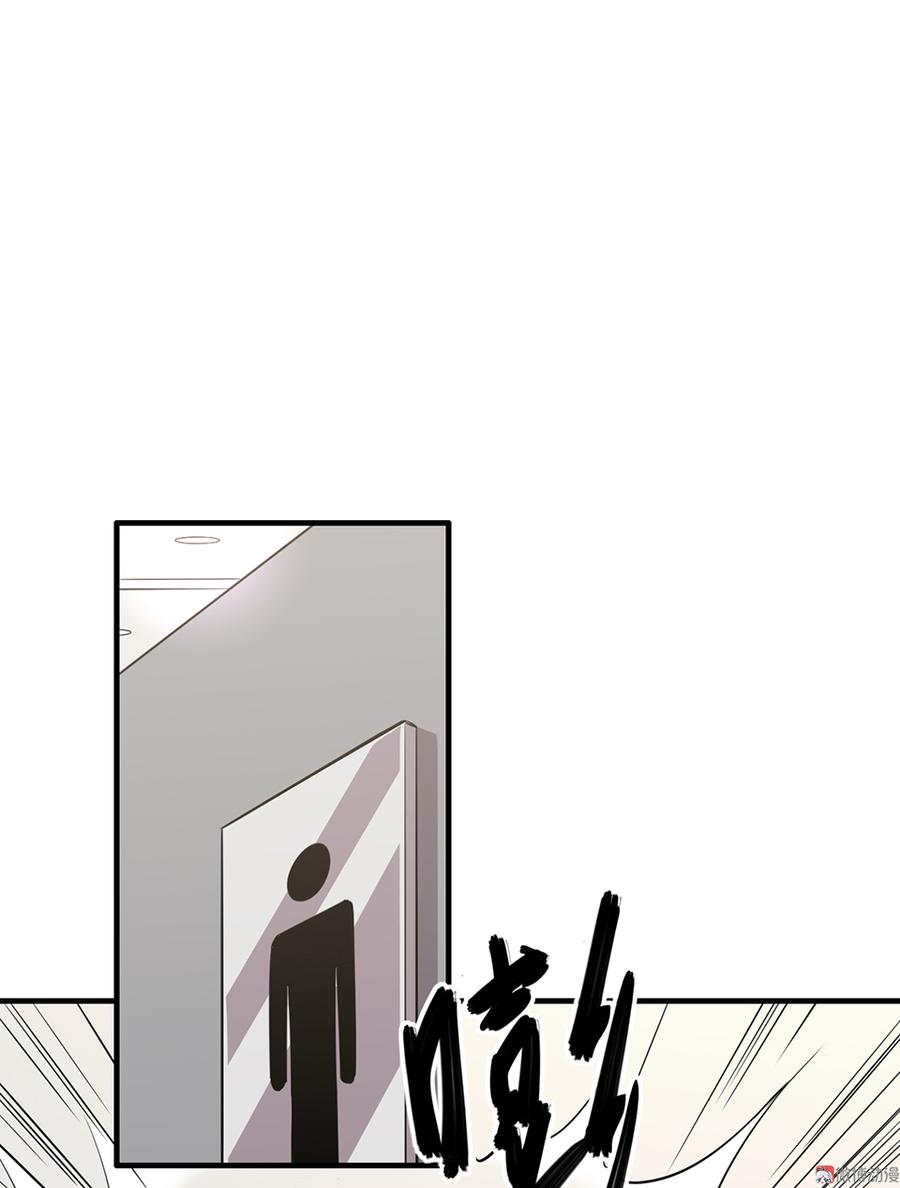 言弹·二35