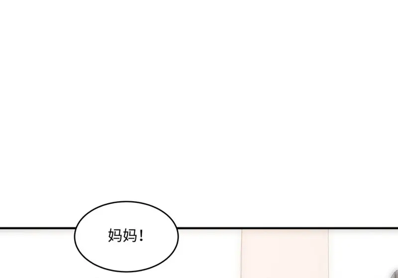断舍离·四179