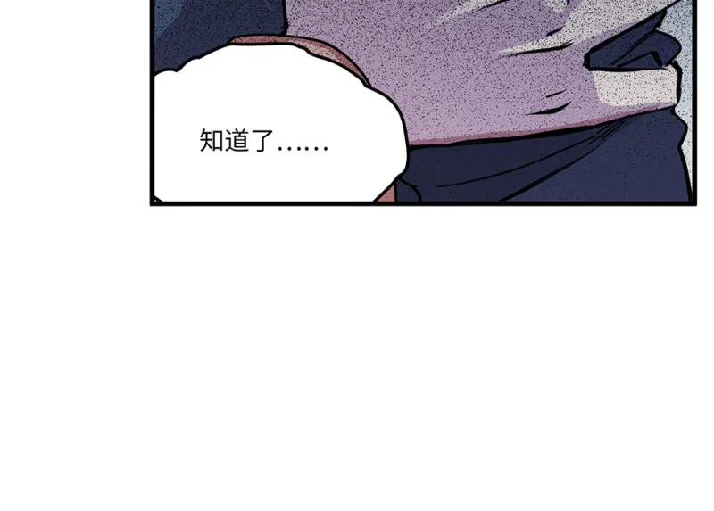 培育土壤·五66