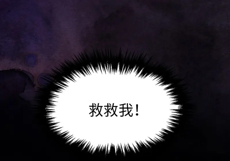 变身外套·五153