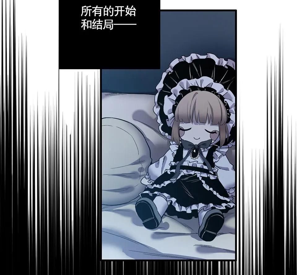 完美的朋友·一62