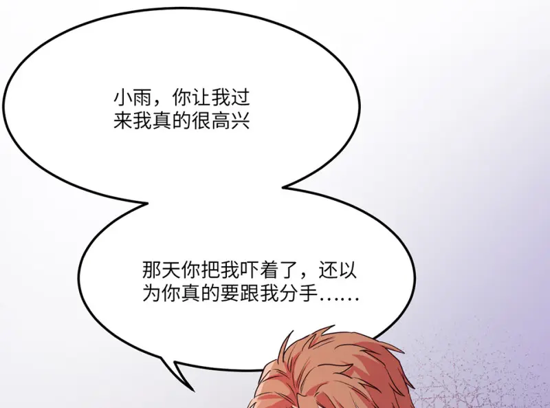 培育土壤·四24