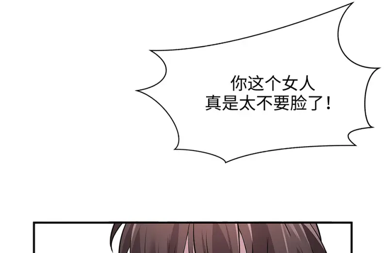 断舍离·四57