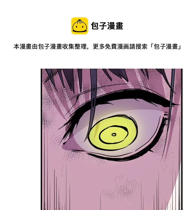 培育土壤·五90