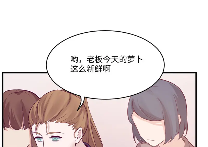 野蜘蛛·六158