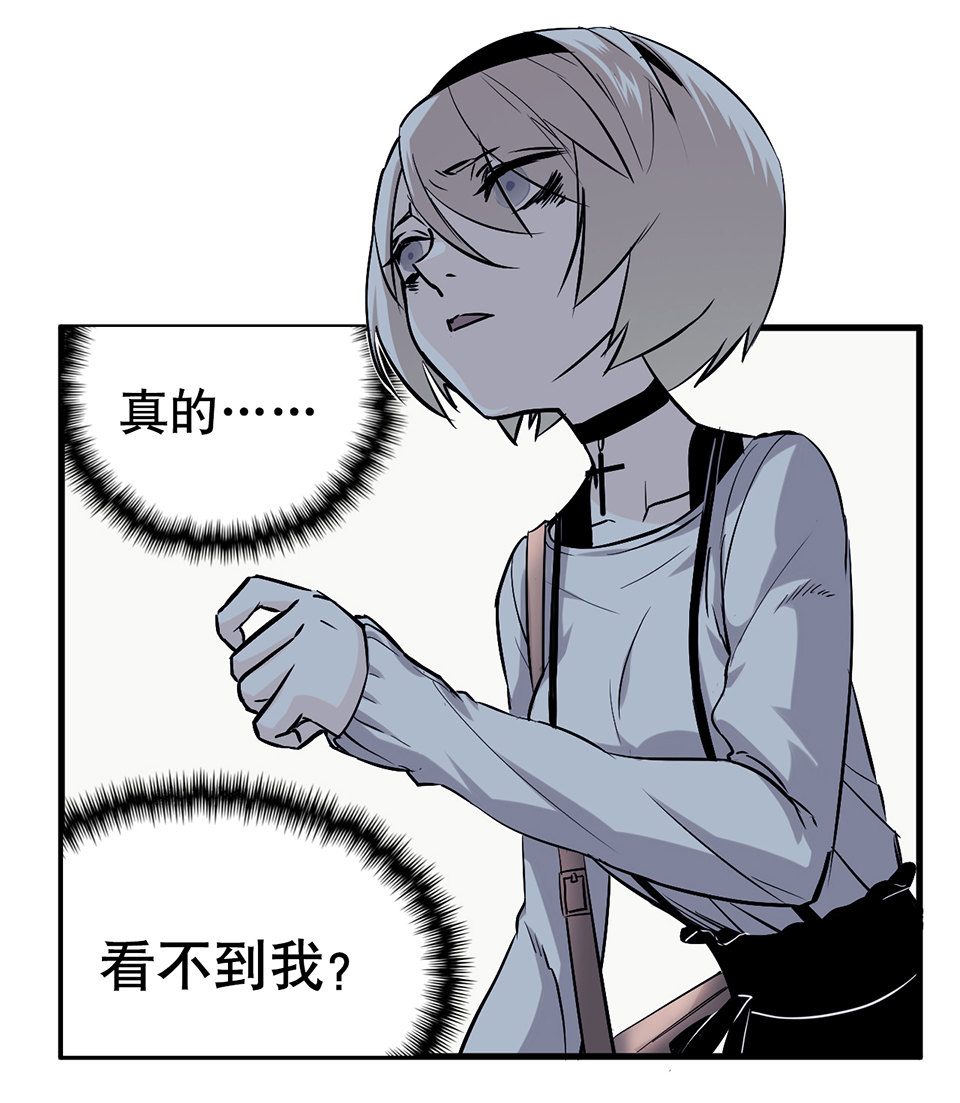 蝴蝶鱼·二55