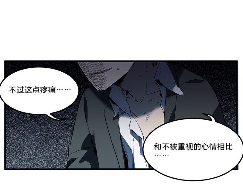 随心父母·二111