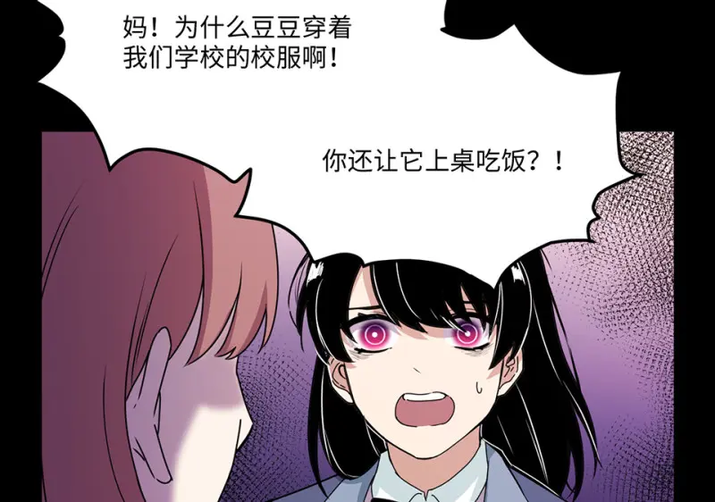 宠物食粮·六28