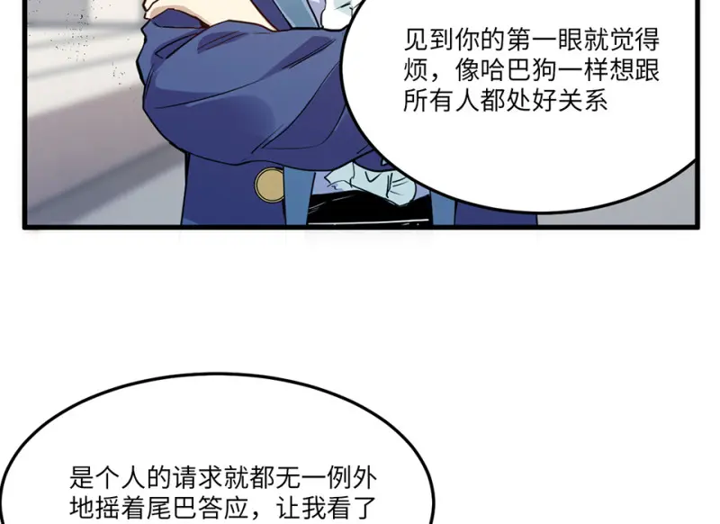 宠物食粮·一22