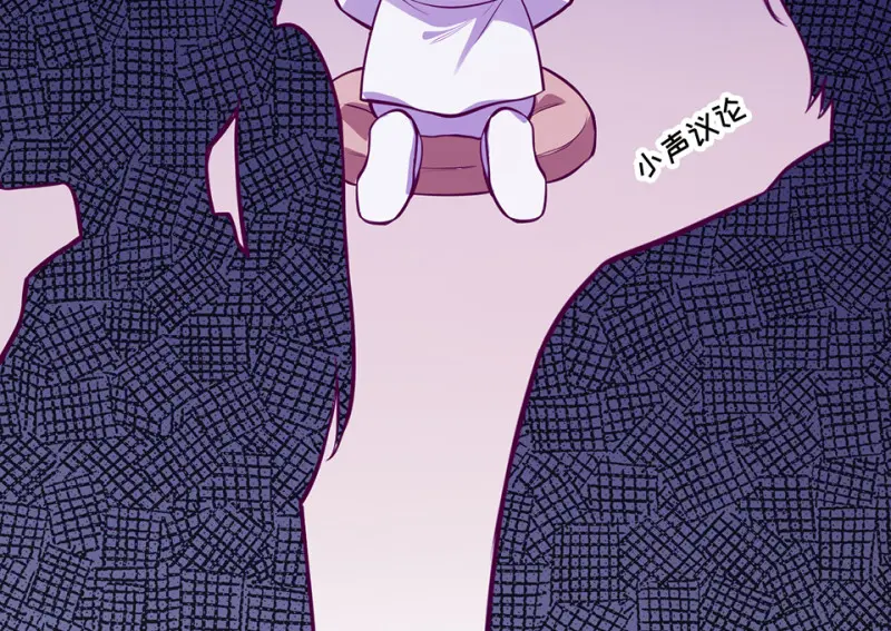 野蜘蛛·五137