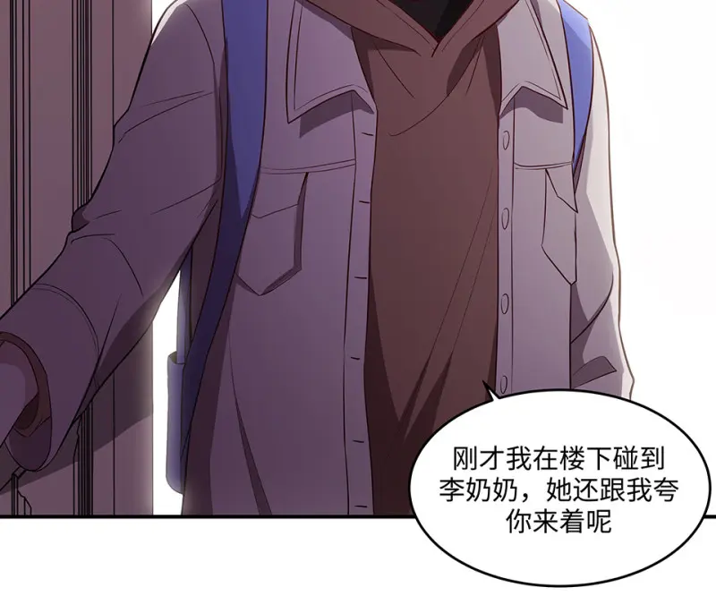 断舍离·三27