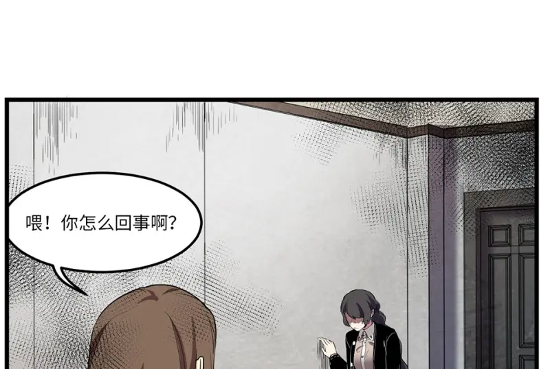 锦瞳·三38