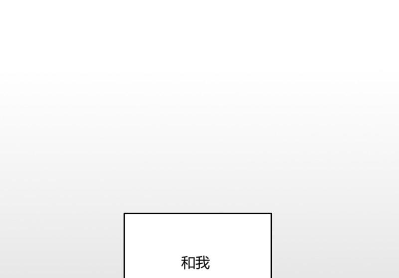 怪奇游戏GO！·一84