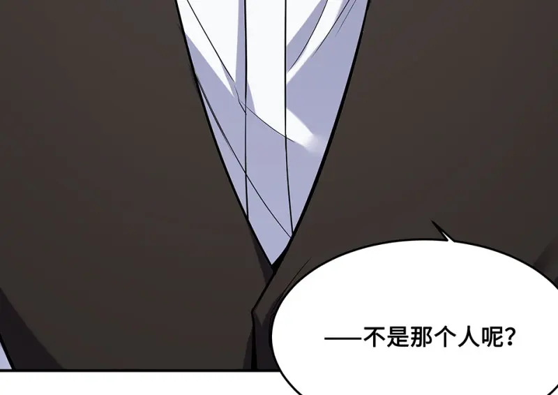 断舍离·一218