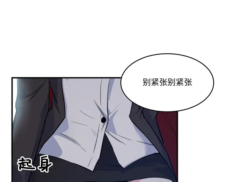 伤害值环·一131