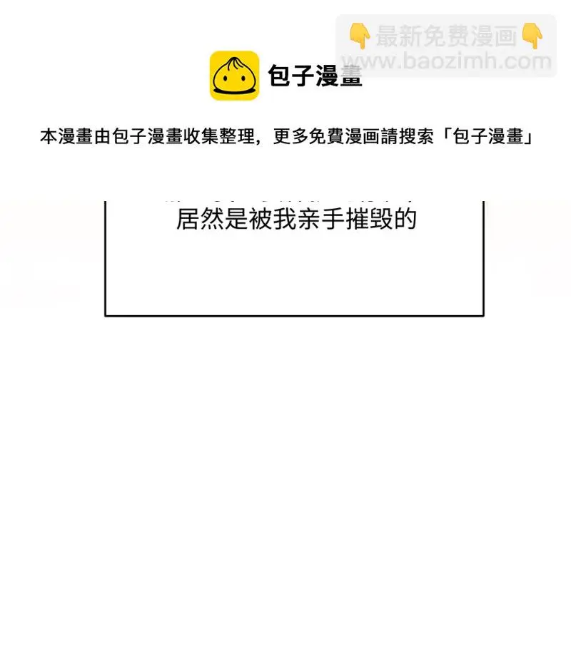 断舍离·六200