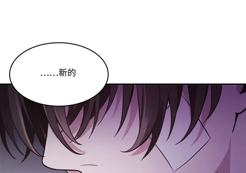 断舍离·二98