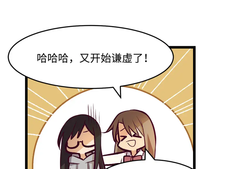 雪发·一104