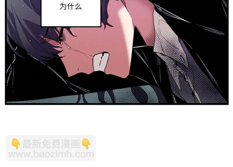 锦瞳·三53