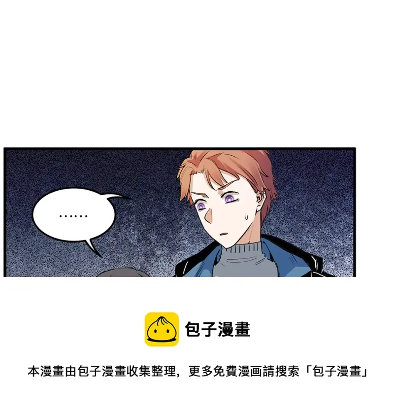 培育土壤·二50