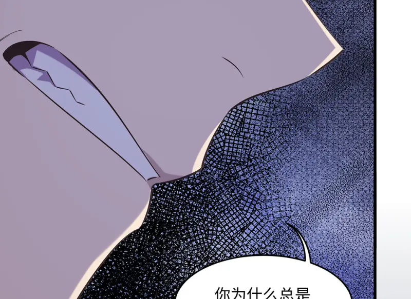 变身外套·四32