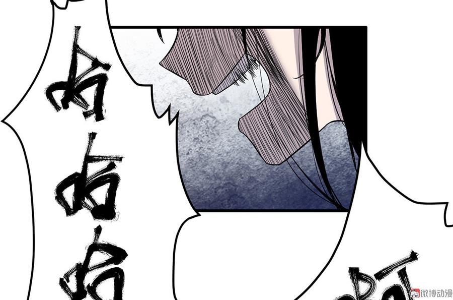 完美的朋友·六119
