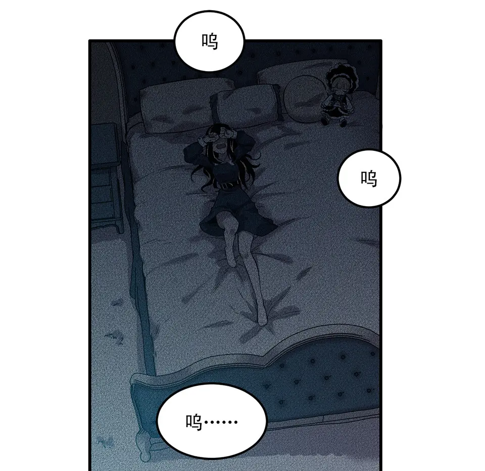完美的朋友·一76