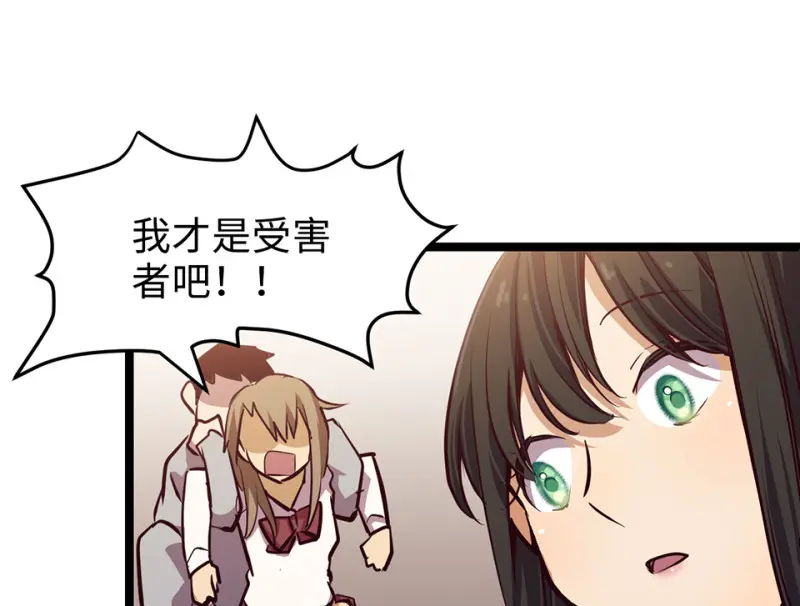 雪发·五142