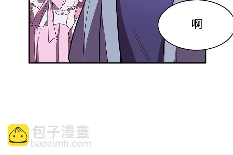 断舍离·四198